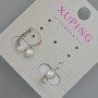 Kolczyki Xuping z powłoką rodową, średnica 5 mm, długość około 15 mm