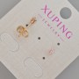 Kolczyki sztyfty Xuping z różowym kryształem, średnica 4 mm +/- pozłacane 18K
