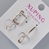 Kolczyki «Serce» Xuping, średnica 18×3 mm, 10×5 mm, długość około 26 mm, z pokryciem rodowym
