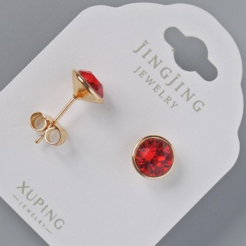 Kolczyki wkrętki Xuping z kryształami Swarovski, kolor czerwony, średnica 9 mm, pozłacane 18K