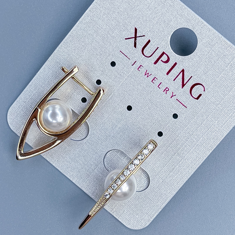Kolczyki Xuping pozłacane 18K z perłą Majorki, średnica 8 mm i białymi kryształami, długość 28 mm +