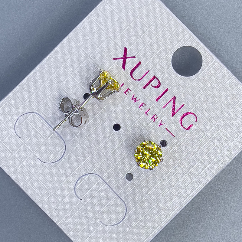 Kolczyki sztyftowe Xuping z żółtym kamieniem w oprawie Korona, 6 mm ± rodowane