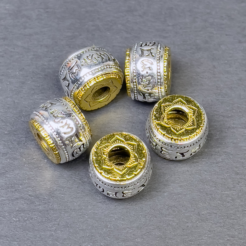Okucie do koralików – wkładka, kolor metalu srebrzysto-złoty, średnica 8×11,5 mm, otwór 4 mm, cena za 1 szt.