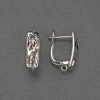 Zawieszki do kolczyków z metalu o srebrzystym odcieniu 17×6 mm – para