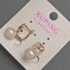 Kolczyki Xuping z perłą Majorki, średnica 9 mm +/-, długość 18 mm +/-, pozłacane 18K