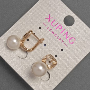 Kolczyki Xuping z perłą Majorki, średnica 9 mm +/-, długość 18 mm +/-, pozłacane 18K