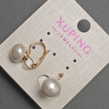 Kolczyki Xuping z perłą Majorki, średnica ok. 10 mm, długość ok. 16 mm, pozłacane 18K