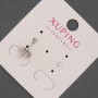 Kolczyki sztyfty Xuping z różowym kryształem, średnica 2 mm ± rodowane