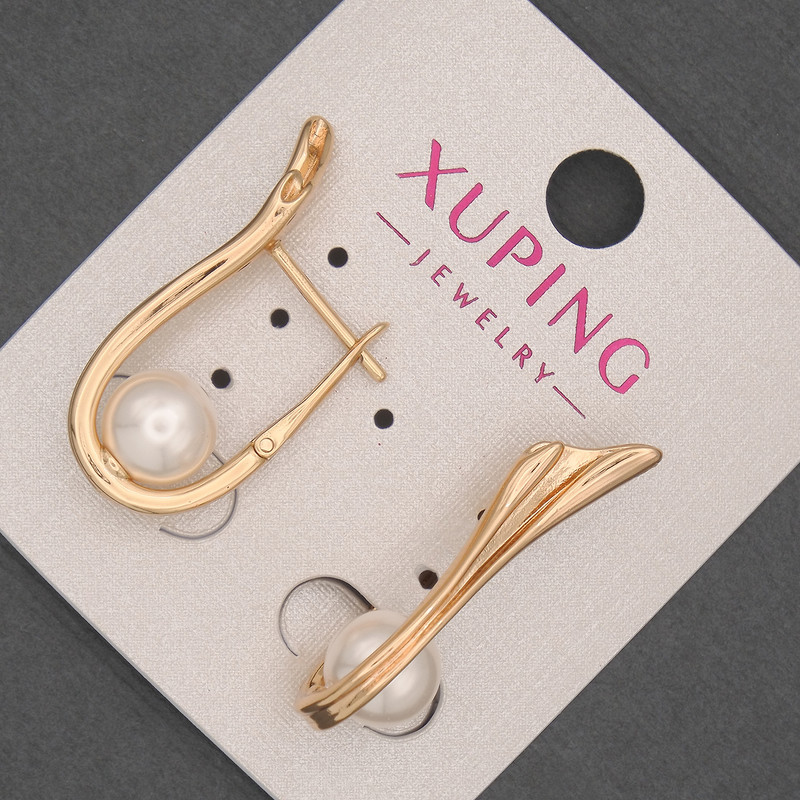 Kolczyki Xuping z koralikami Majorki, średnica 8 mm, długość 29 mm, pozłacane 18K