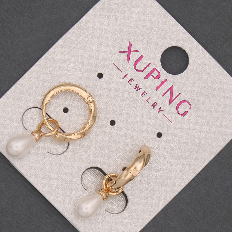 Kolczyki Xuping z perłami Majorki, średnica 5×7 mm ±, długość 22 mm ±, Pozłacanie 18K