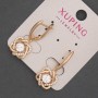 Kolczyki Xuping z białymi cyrkoniami i białym kryształem, średnica 12 mm, długość 30 mm, pozłacane 18K