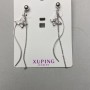 Kolczyki Xuping z białymi kryształami, długość 67 mm, rhodiowane
