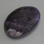 Suvenir z naturalnego ametystu w kształcie owalnym 60×40×20 mm+