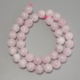 Koraliki z madagaskarskiego różowego kwarcu – gładkie kuleczki, średnica 10,5 mm, długość 39 cm + -