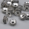 Koralik-wkładka w kolorze metalu srebrnym, średnica 8×4 mm, otwór Ø ~2,3 mm, opakowanie 20 g (~22 szt.)