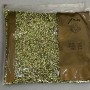 Kamyki strassowe zielonego koloru, średnica 2 mm, opakowanie 50 g (+-)