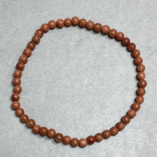 Bransoleta Aventuryna gładka kulka 4mm+-, długość 18cm +- sprężynka