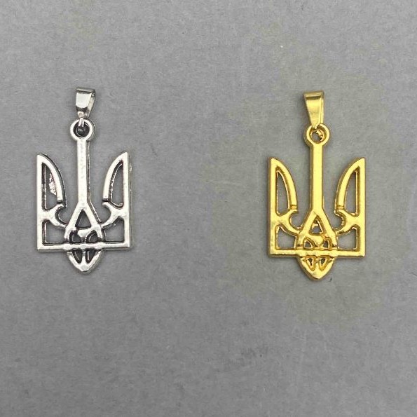 Zawieszka Trójząb 25×15 mm +/-, długość 30 mm +/-, metal srebrny lub złocisty