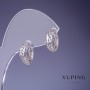 Kolczyki Xuping rodowane 7x13 mm
