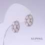 Kolczyki Xuping z białymi cyrkoniami, długość 14 mm, grubość 10 mm, rhodiowane