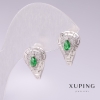 Kolczyki Xuping rodowane z zielonymi kamieniami i białymi cyrkoniami 11×17 mm
