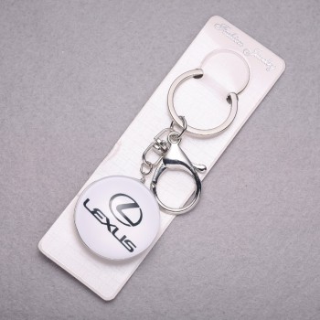 Brelok do auta Lexus, długość 10 cm