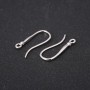 Zapięcia do kolczyków 2×20 mm, metal srebrzysty, cena za parę