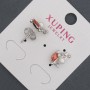 Kolczyki sztyfty Xuping z czerwonymi kryształami i perłami Majorki, średnica 8×13 mm, rodowane