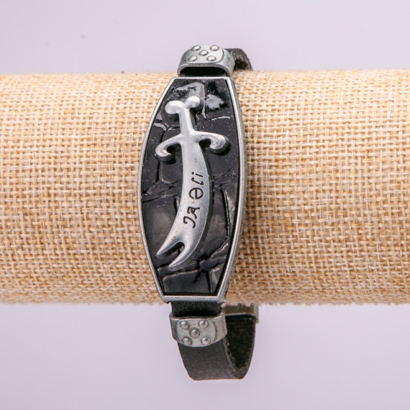 Bransoletka z metalowymi wstawkami, długość 16–24 cm, grubość 20 mm, ekoskóra, kolor czarny na pasku