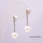 Kolczyki Xuping rodowane z perłą, średnica 8 mm, długość 28 mm +