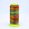 Szpulka nici tęczowej, średnica 0,6 mm, nylonowa do rękodzieła, 300 m