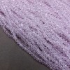 Koraliki z czeskiego kryształu, na żyłce, delikatnie różowe, przezroczyste, fasetowane rondelki, średnica około 3,5×3 mm, długość 36–38 cm