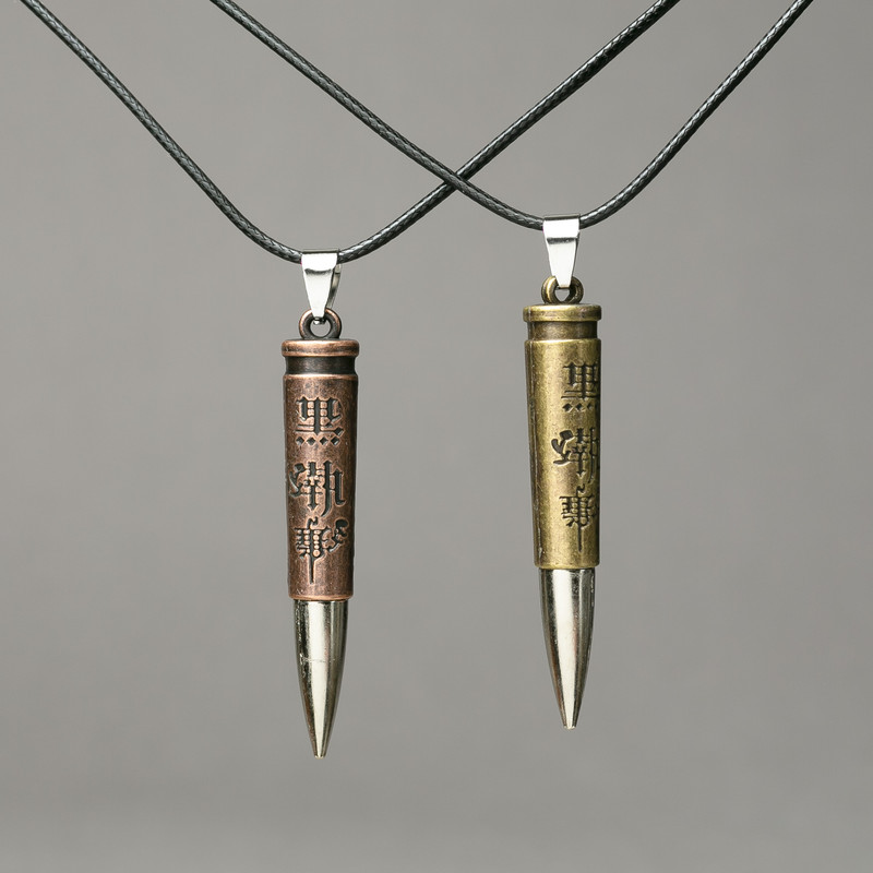 Dwa wisiorki na sznurku 52×8 mm ±, długość 45–50 cm