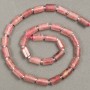 Koraliki na nitce z naturalnego kamienia Malinowy kwarc, szlif 11×7 mm, długość 39 cm ± z koralikami (3×2 mm)