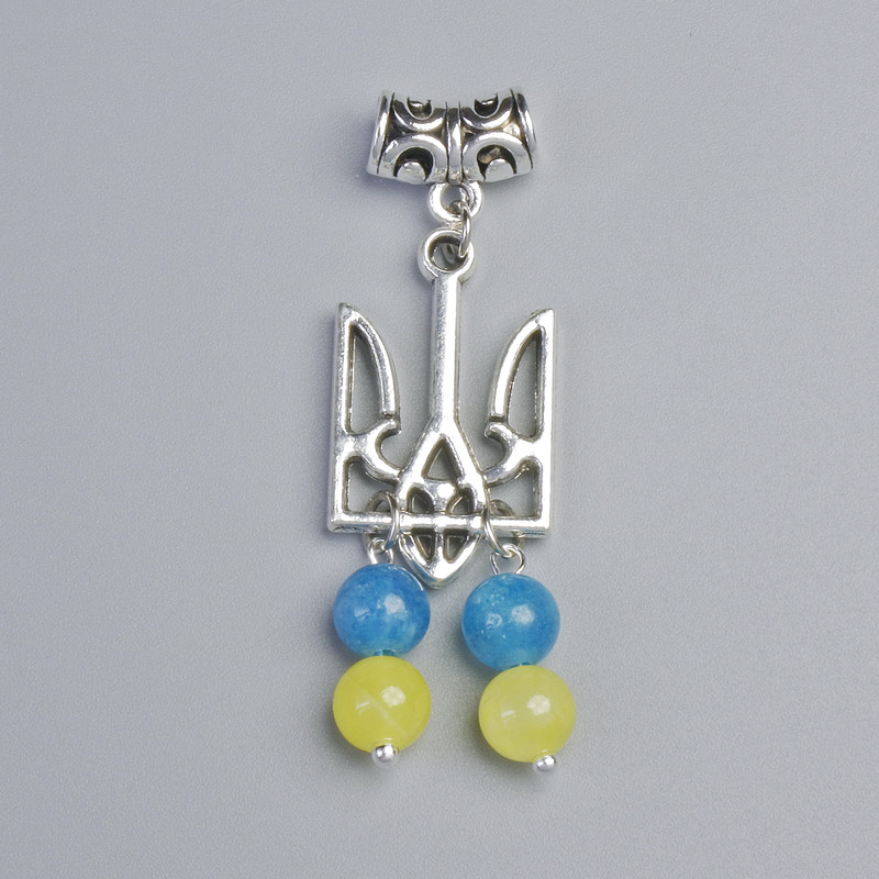 Wisiorek „Herb”, średnica 15 mm ± z koralikami cytrynu i akwamarynu, średnica 6,5 mm ±, długość 49 mm ±, srebrzysty kolor metalu