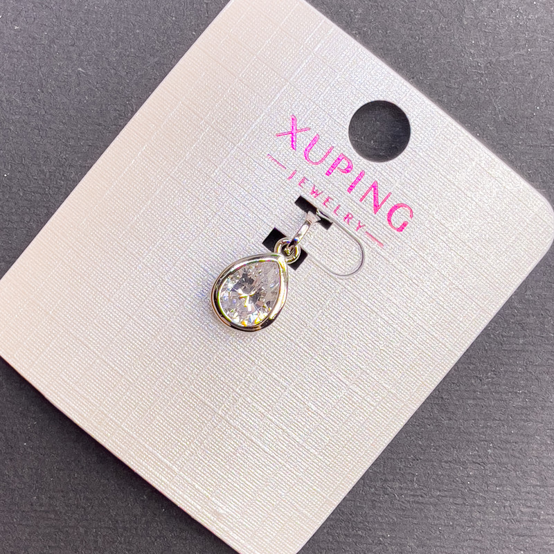 Wisiorek Xuping z białym kryształem, średnica 8 mm, długość 16 mm, rodowany